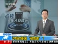 ֱ䡷 ɳض