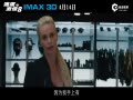 ƵIMAX8Ԥ