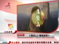ӽ硷 侭ɽغԤ