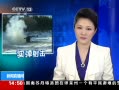 ֱ䡷  ս