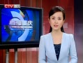 CQTVš ϼչ4