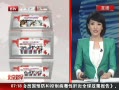 硷 բ ׶
