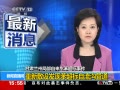 ֱ䡷 ·跢ֱܵ