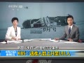 ¡ KBS181