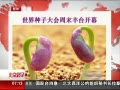 硷 Ӵį̃Ļ