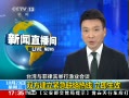 ֱ䡷 ˫ Ч