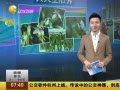 һʱ 20140312 