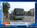 12㱨 涨յͶ