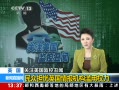 ֱ䡷 ӢڵӢ鱨Ȩ