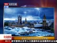 硷 Ӣ̨׶Ѿ