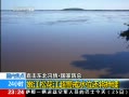 24Сʱ ۽ɻˮλ