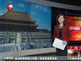 š 1400Ҿ켯彵