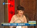 š °硶¥ร 쾫ƷĿμӵʮй