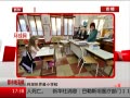 ߷塷 СѧУ