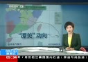 㽭󳱷ٵ ʮο