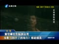 Ͽ籨 Ӱ˵ĵطؾ