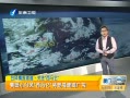 簲 С̨ؽǸ㶫
