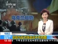 ֱ䡷 ͳ뷴ɻ̸ɢ