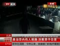 ߷塷  永