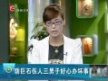  ʯӺİ컵