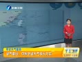 簲 ʡ̨ȫʡΪ