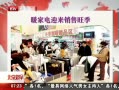 硷 ůҵӭ