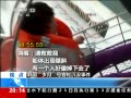 ʱա ¶˿ͱ绰¼
