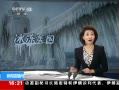 ֱ䡷  ֥Ӹ籩ѩƵ ѩѸ漱