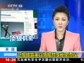 ֱ䡷 Ӣ¶鱨Э