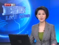 CQTVš ѡμԱѡ