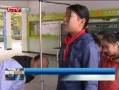 CQTVš  ȫСѧ