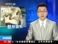 ֱ䡷 ¼ ŮлԺ