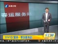 簲 봺Ʊ߷