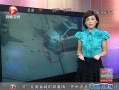 ų 㽭ӱ 漣