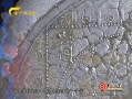 ղδ 20131207