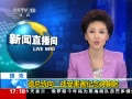 ֱ䡷 ͳսܺ߼Ϲ