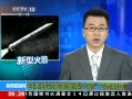 ֱ䡷 ձɹͻ˹