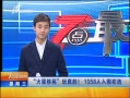 7š  1058Χѡ