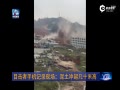 Ŀʵɽ廬ֳ:ʮ׸