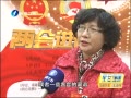 簲 Ӳ ְ Ϊȫĸ