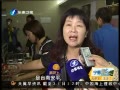 簲 ̨ϵ ƶξó