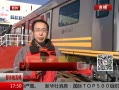 ߷塷 7³ͨװչ