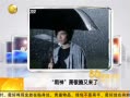һʱ 20130731 