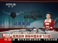ֱ䡷 ӽ ̽йδ