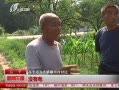 籨 þͨ ˮ