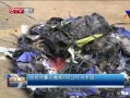 CQTVš ɻ900ɿ
