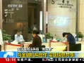 ֱ䡷 ֤Ⱥ