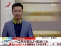 ӽ硷 ϲһʱ
