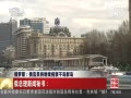 ճҪ鵺 :ῼշ