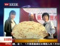 硷 ޴
